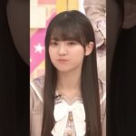 とんでもない絵を描くみつきちゃん(小2) #瀬戸口心月 #乃木坂工事中 #乃木坂46