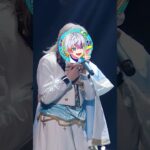 【真骨頂】2.5次元アイドルが本気でアカペラで歌ったら圧巻だった #shorts