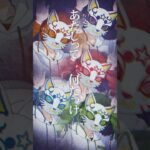 【フォニィ】歌唱力が覚醒した2.5次元アイドルの歌ってみたがやばい… #フォニイ #shorts