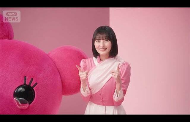 乃木坂46・遠藤さくら、特別なメンバーだけに訪れる舞台裏のサプライズ【芸能動画】(2026年3月14日)