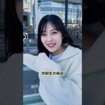 乃木坂46で実力があるのに目立たないメンバーTOP4