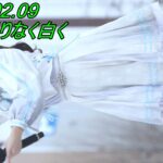 限りなく白く_アイドル/縦動画[4K/60P]さっぽろ雪まつり/2026.02.09