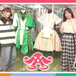 【アイマス】衣装で振り返る！思い出いっぱい♡765ASライブ【アイドルマスター】