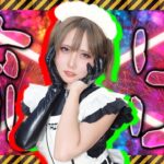 え!?あのインフルエンサーも…アイドル→魔法の7桁！衝撃の問題作一覧Part11