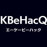 AKBeHacQ！春コンサート直前 AKB48 四賢人まったり討論会！