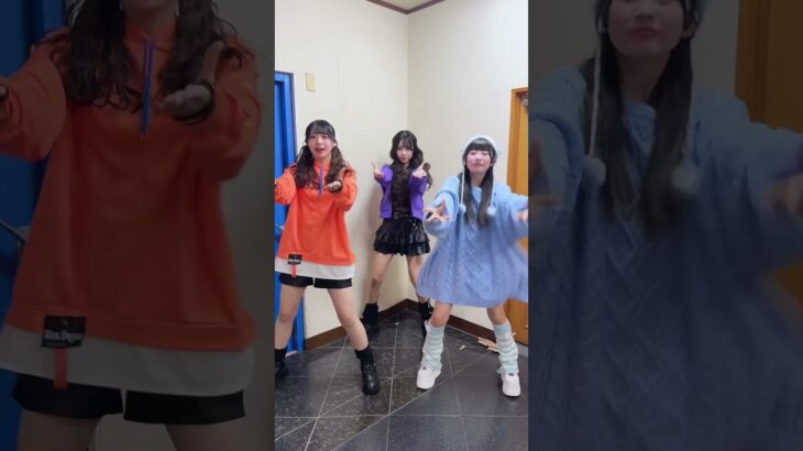 BRAVE GROOVE MV私服衣装ver. #iLiFE #あいらいふ #アイドル #小熊まむ 🧡 #純嶺みき 💜 #虹羽みに 🩵