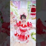 上から撮ってみた #BRAVEGROOVE #iLiFE #あいらいふ #アイドル #心花りり ❤️