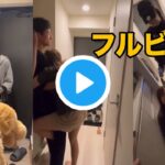 【鈴木悠仁 】B&ZAI 鈴木悠仁、ACEes 深田竜生とともにAKB48 鈴木くるみ＆田口愛佳との話題が拡散【鈴木くるみ】【AKB48】