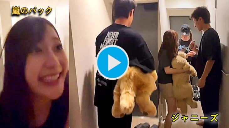 【速報】B&ZAI 鈴木悠仁、ACEes 深田竜生とAKB48 鈴木くるみ＆田口愛佳の話題が急拡散【田口愛佳】【AKB48】