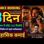 Dhurandhar 2 Advance Booking Collection, Ranveer Singh, Dhurandhar The Revenge Box Office Collection