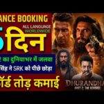 Dhurandhar 2 Advance Booking Collection, Ranveer Singh, Dhurandhar The Revenge Box Office Collection