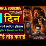 Dhurandhar 2 Advance Booking Collection, Ranveer Singh, Dhurandhar The Revenge Box Office Collection