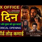 Dhurandhar 2 Box Office Collection, Ranveer Singh, Dhurandhar The Revenge Day 1 Collection Worldwide