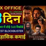 Dhurandhar 2 Box Office Collection, Ranveer Singh, Dhurandhar The Revenge Day 2 Collection Worldwide