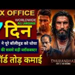 Dhurandhar 2 Box Office Collection, Ranveer Singh, Dhurandhar The Revenge Day 6 Collection Worldwide