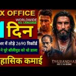 Dhurandhar 2 Box Office Collection, Ranveer Singh, Dhurandhar The Revenge Day10 Collection Worldwide