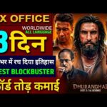 Dhurandhar 2 Box Office Collection, Ranveer Singh, Dhurandhar The Revenge Day12 Collection Worldwide