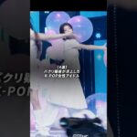 パクリ疑惑が浮上したK-POP女性アイドル