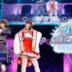 【ライブPV】デレステ10thツアー Let’s AMUSEMENT!!! @ OSAKA & TOKYO【東京②】