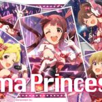 【ミリシタ】ゲーム内楽曲『Prima Princess!!』MV【アイドルマスター】