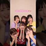 ぴくりぼちゃんがついてるよ〜📣🎀⟡.*#PrincessJourney #PixelRibbon #ぴくりぼ #ゆぴえな #アイドル