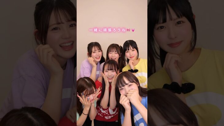 ぴくりぼちゃんがついてるよ〜📣🎀⟡.*#PrincessJourney #PixelRibbon #ぴくりぼ #ゆぴえな #アイドル