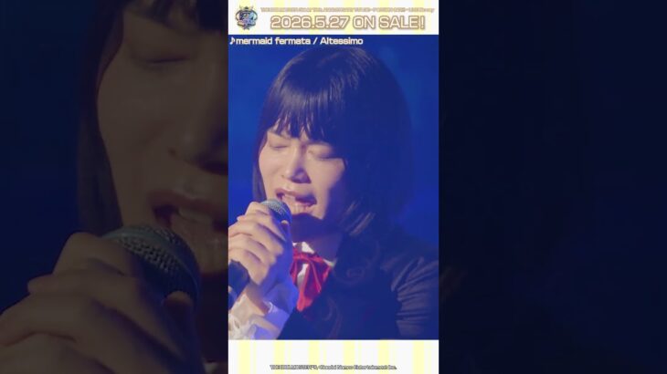 【SideM】Altessimo「mermaid fermata」/10th ANNIVERSARY ST@GE【アイドルマスター】