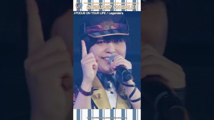 【SideM】Legenders「FOCUS ON YOUR LIFE」/10th ANNIVERSARY ST@GE【アイドルマスター】