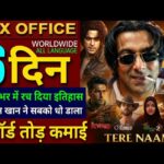 Tere Naam Box Office Collection, Salman Khan, Toxic, Dhurandhar 2, The Kerala Story 2 Collection,