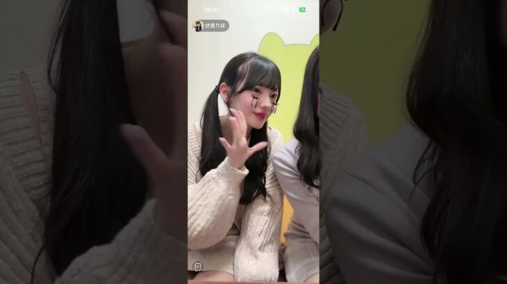 地下アイドル 🍞ちら？配信 TikTok切り【大好評につき第2弾】