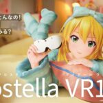 シャープ VRグラス「Xrostella VR1」かんたんかけるVR篇　星井美希　15秒【アイドルマスター】