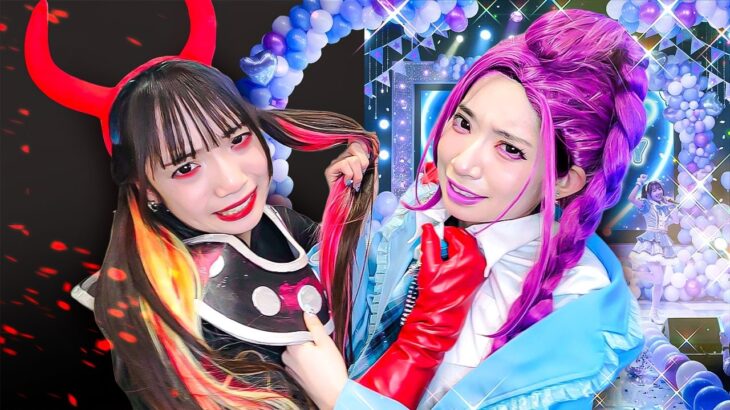 アイドルVS悪魔！闇に支配された学校を取り返します！【K-POPガールズ！デーモン・ハンターズ】