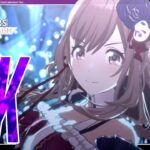 【シャニソン】アンティーカ「abyss of conflict」3DMV（4K対応）【アイドルマスター】