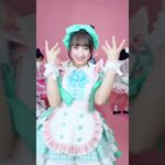 ラブファイヤー❤️‍🔥 #iLiFE #あいらいふ #アイドル #メロメラ