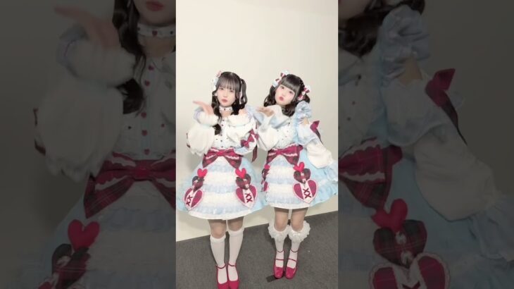 むげんだいすきだよね？❤︎ #iLiFE #あいらいふ #アイドル #むげんだいすき #恋星はるか #虹羽みに