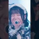 好きが止まらない！！！！ #アイドルライフスターターパック #iLiFE #アイドル #JAPANLiFE2025