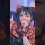 目を離しちゃダメ！♡ #くりてぃかるぷりちー #iLiFE #アイドル #JAPANLiFE2025