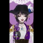 【生配信】元地下アイドルのスパチャ解禁歌枠【望月エリス】