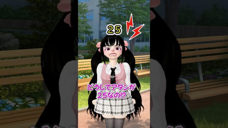 世界一のアイドルになるには…⁉️👗🌏【アイリ】【ゼペット】