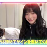 インタビューを受けるてれぱんが可愛すぎて何度も見ちゃう