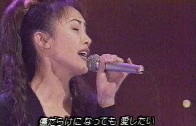 懐かしいアイドルの動画 #12