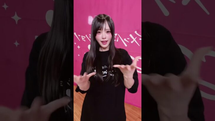 1話どうでしたか❣️#ilife新メンバーオーディション #iLiFE