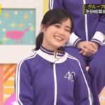 2 乃木坂46 乃木坂工事中 2026 Episodes 295 305 Full Show