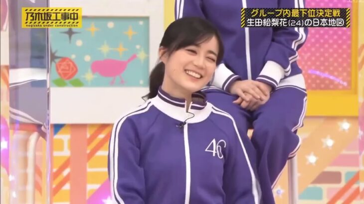 2 乃木坂46 乃木坂工事中 2026 Episodes 295 305 Full Show