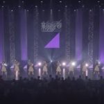 乃木坂46 41st SINGLE 『最後に階段を駆け上がったのはいつだ？』特典映像「新参者2025」ダイジェスト
