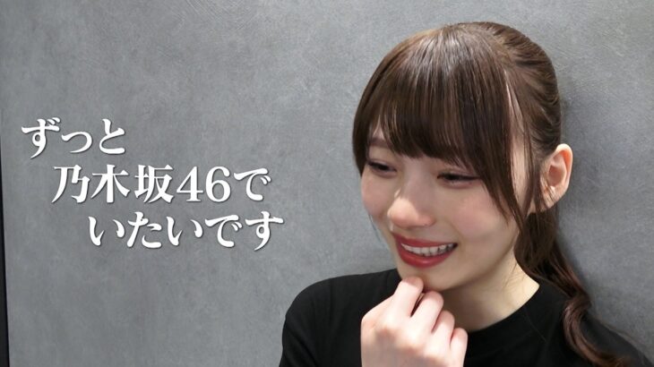 【乃木坂46 アンダーライブに密着】41stSGアンダーライブ舞台裏ドキュメンタリーを独占放送！