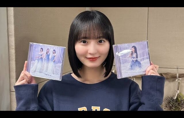 乃木坂46 遠藤さくら のぎおび showroom 2026/4/21