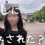 こんな日がくるんだ…【乃木坂46】41stリアルミーグリレポ