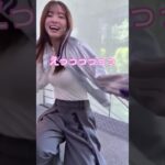 【本人？】違和感がヤバすぎる菅原咲月ちゃんが可愛い！！！【乃木坂46】#乃木坂46 #菅原咲月 #盛りすぎチャレンジ