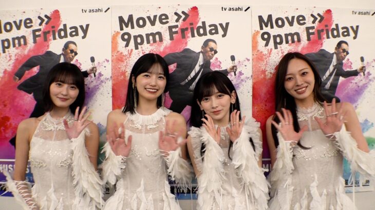 乃木坂46に最近成長したことを聞いたら個性豊かすぎた【Mステ】